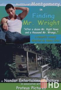 В поисках мистера Райта / Finding Mr. Wright