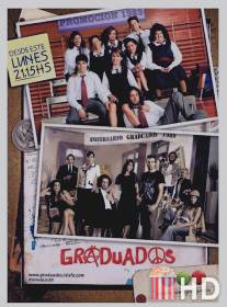 Выпускники / Graduados