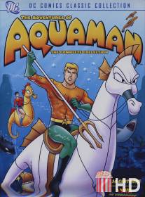 Аквамэн / Aquaman