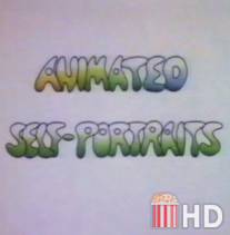 Анимированные автопортреты / Animated Self-Portraits