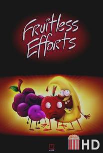 Бесплодные усилия: Плод чрева / Fruitless Efforts: Fruit of the Womb