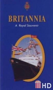 Британия / Britannia
