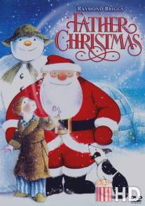 Дед Мороз / Father Christmas