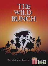 Дикое стадо / Wild Bunch, The