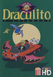 Дракулито Вампирёныш / Draculito, mon saigneur