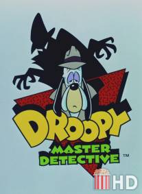 Друпи: Детектив / Droopy: Master Detective