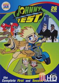 Джонни Тест / Johnny Test