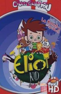 Элиот Кид / Eliot Kid
