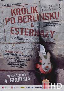 Эстерхази / Esterhazy