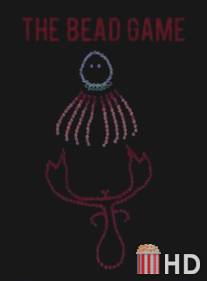 Игра в бисер / Bead Game, The