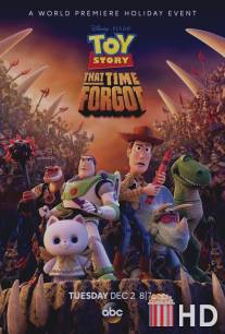 История игрушек, забытая временем / Toy Story That Time Forgot