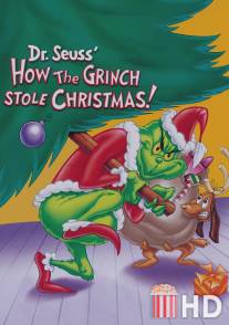 Как Гринч украл Рождество! / How the Grinch Stole Christmas!