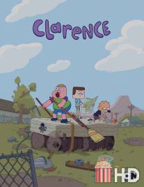 Кларенс / Clarence