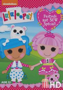 Лалалупси / Lalaloopsy