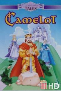 Легенда о Камелоте / Camelot