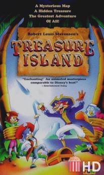 Легенды острова сокровищ / Legends of Treasure Island, The