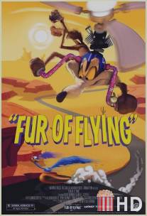 Луни Тюнз: Летающие меха / Fur of Flying