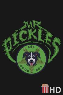 Мистер Пиклз / Mr. Pickles