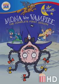 Мона Вампир / Mona the Vampire