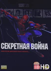 Новый человек-паук: Секретные войны / Spider-Man: Secret Wars
