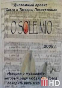 O Sole Mio
