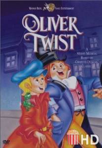 Оливер Твист / Oliver Twist