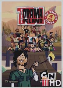 Остров отчаянных героев / Total Drama Island