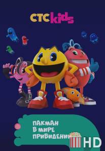 Пакман в мире привидений / Pac-Man and the Ghostly Adventures