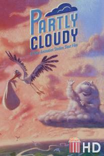 Переменная облачность / Partly Cloudy