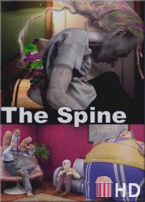 Позвоночник / Spine, The