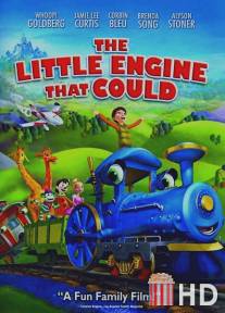 Приключения маленького паровозика / Little Engine That Could, The