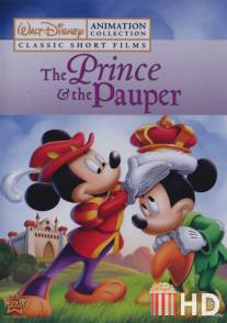 Принц и нищий / Prince and the Pauper, The