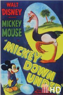 Промахи Микки / Mickey Down Under