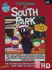 Рождество в Южном Парке / Christmas in South Park