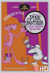Розовый витамин / Vitamin Pink