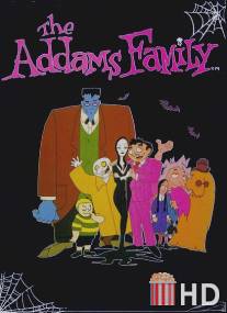 Семейка Аддамс / Addams Family, The