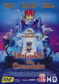 Щелкунчик и мышиный король / Nutcracker and the Mouseking, The