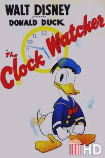 Смотрящий на часы / Clock Watcher, The