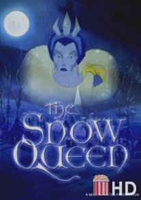 Снежная королева / Snow Queen, The