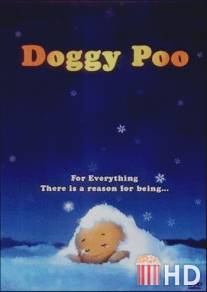Собачья какашка / Doggy Poo