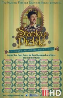 Стэнли Пикл / Stanley Pickle
