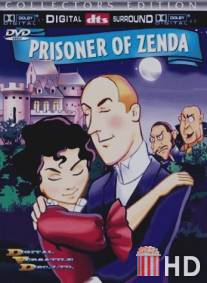 Узник крепости Зенда / Prisoner of Zenda