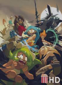 Вакфу / WakFu