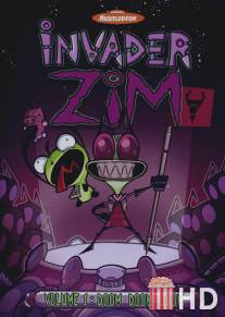 Захватчик ЗИМ / Invader ZIM