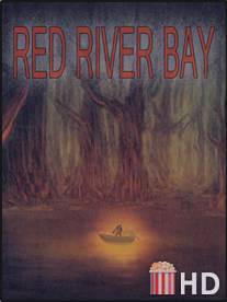 Залив Красной реки / Red river bay