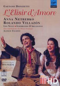 Любовный напиток / L'elisir d'amore