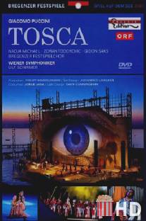 Тоска / Tosca