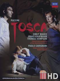 Тоска / Tosca