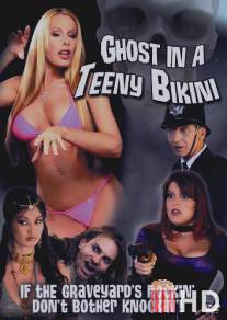 Ghost in a Teeny Bikini