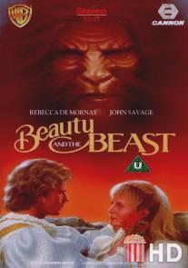 Красавица и чудовище / Beauty and the Beast